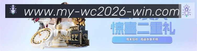 奖项2